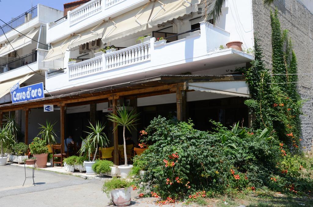Cavo D' Oro Hotell Nea Moudhania Exteriör bild