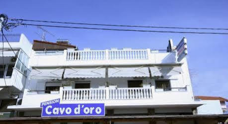 Cavo D' Oro Hotell Nea Moudhania Exteriör bild